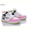 Кроссовки Bessky-Kellaifeng B1554-1C
