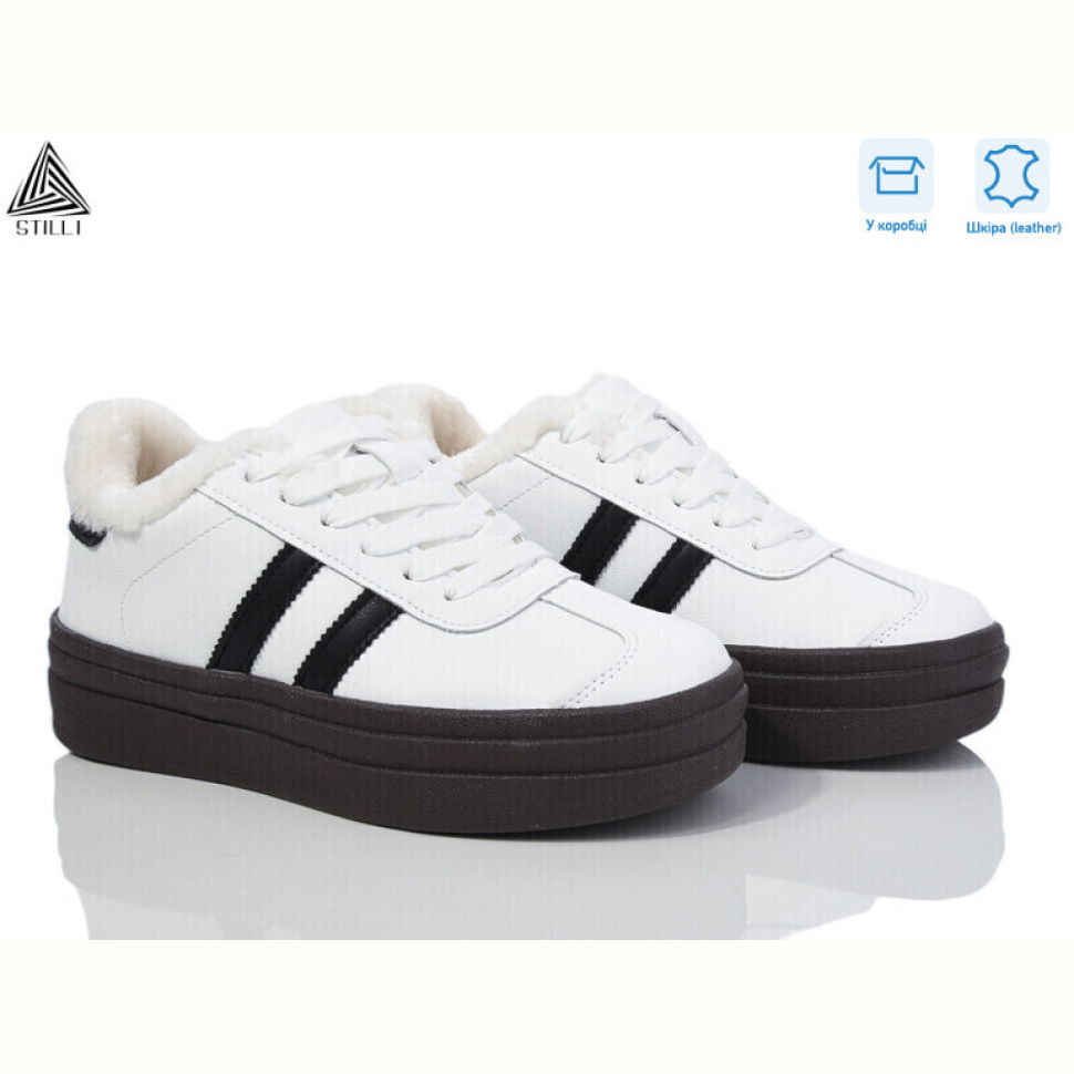 Кроссовки STILLI Group WA40--1 шкіра