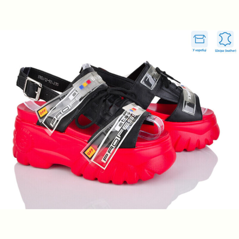 Босоножки Захар-Gold O612-96 Босоножки Захар-Gold O612-96