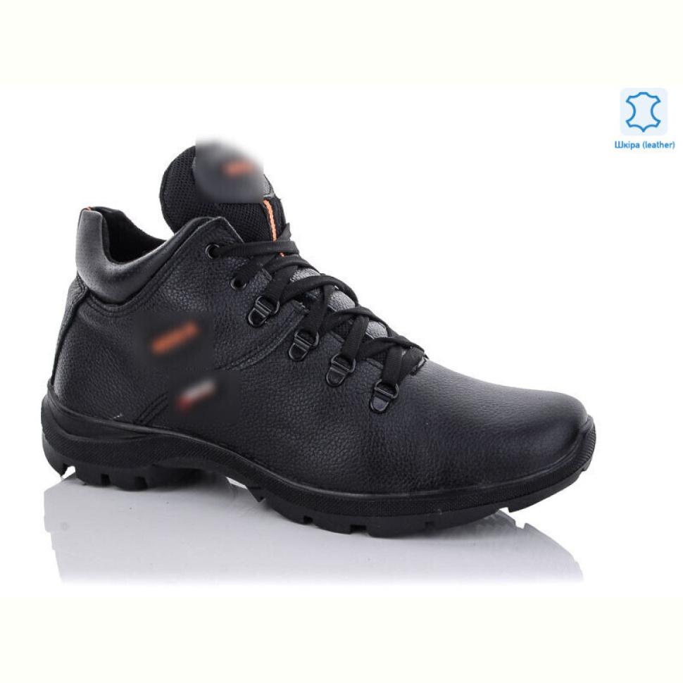 Ботинки Enigma A253