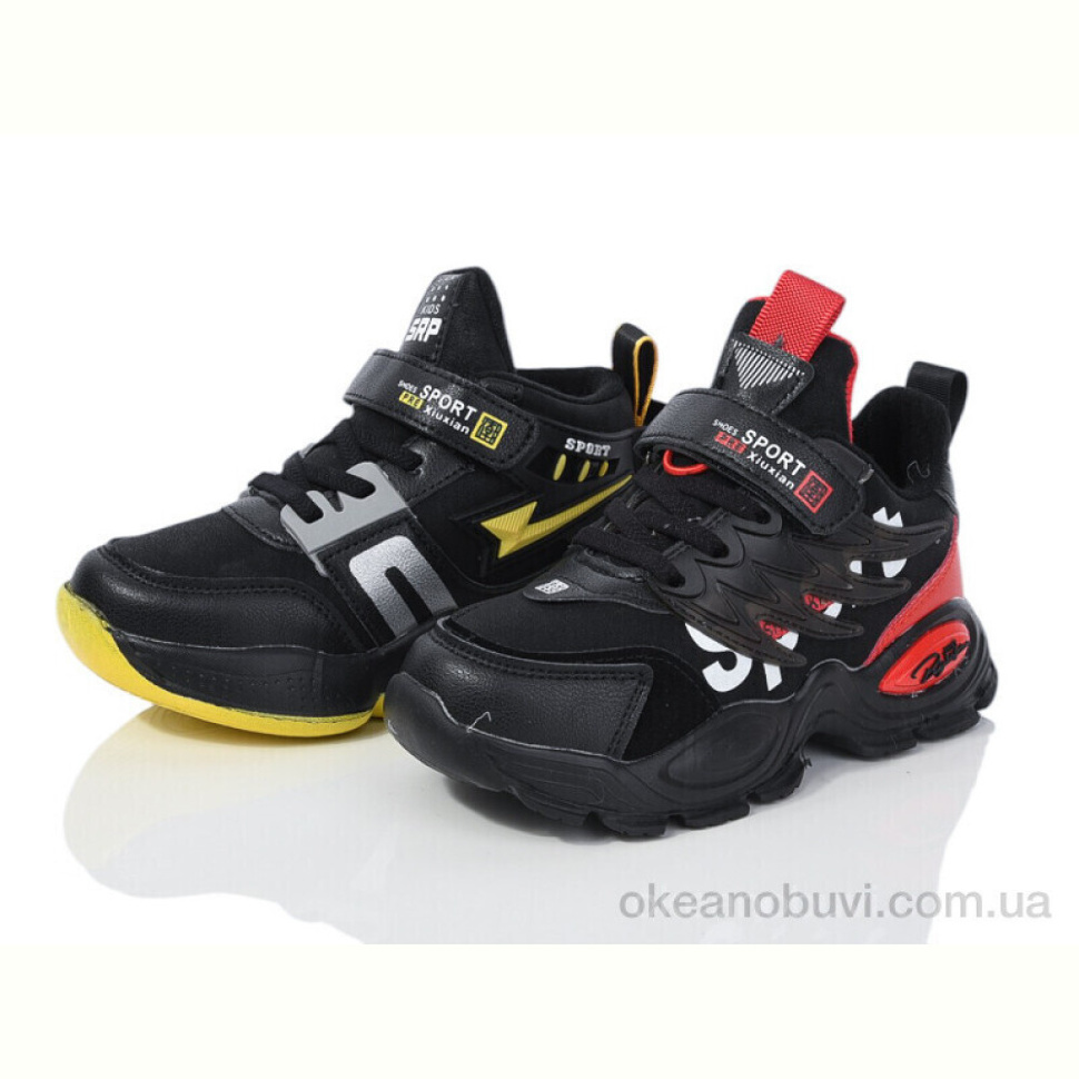 Кроссовки SANLIN 12 mix