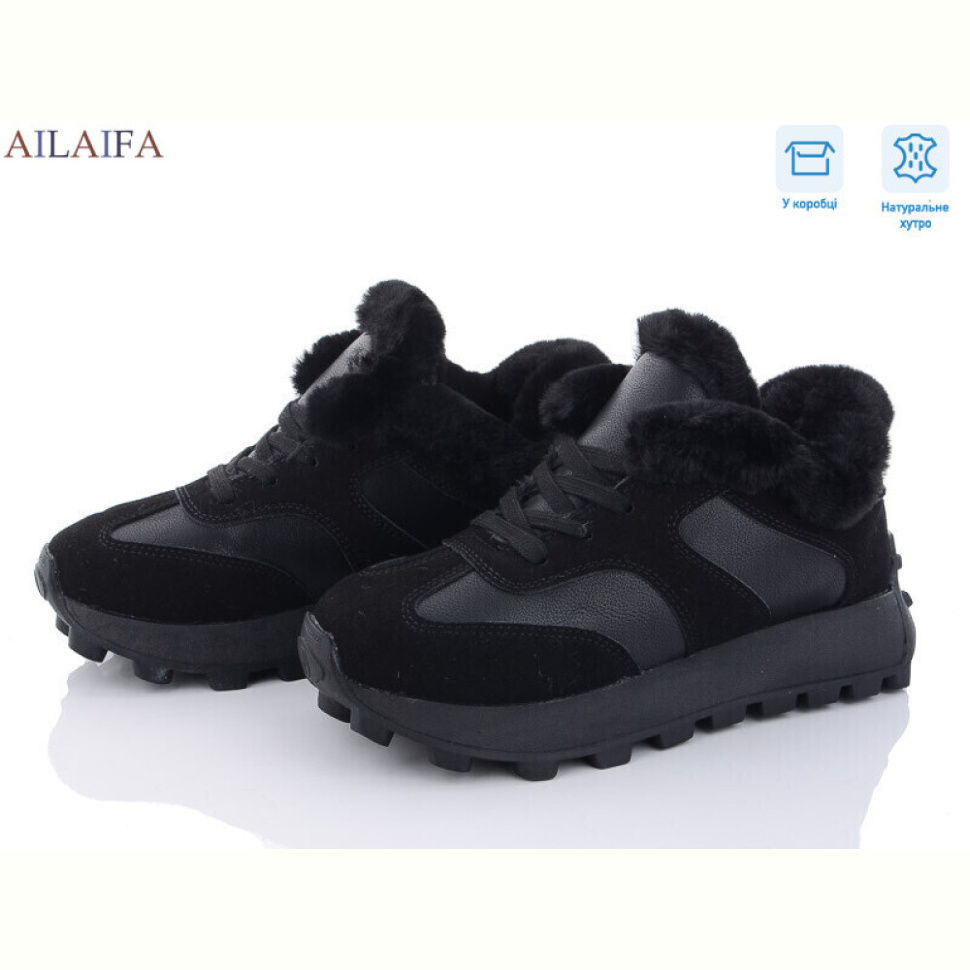 Кроссовки Ailaifa 2312a black