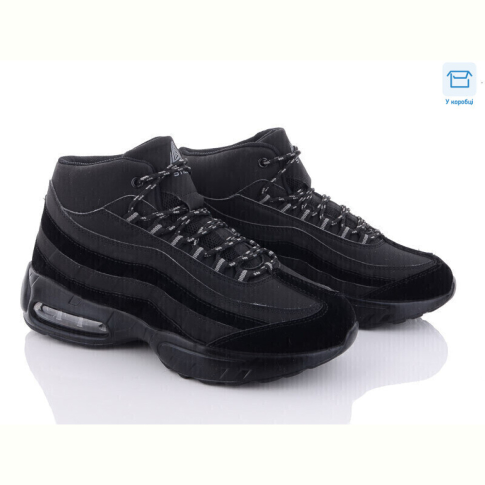 Кроссовки Obuvok CX619-13