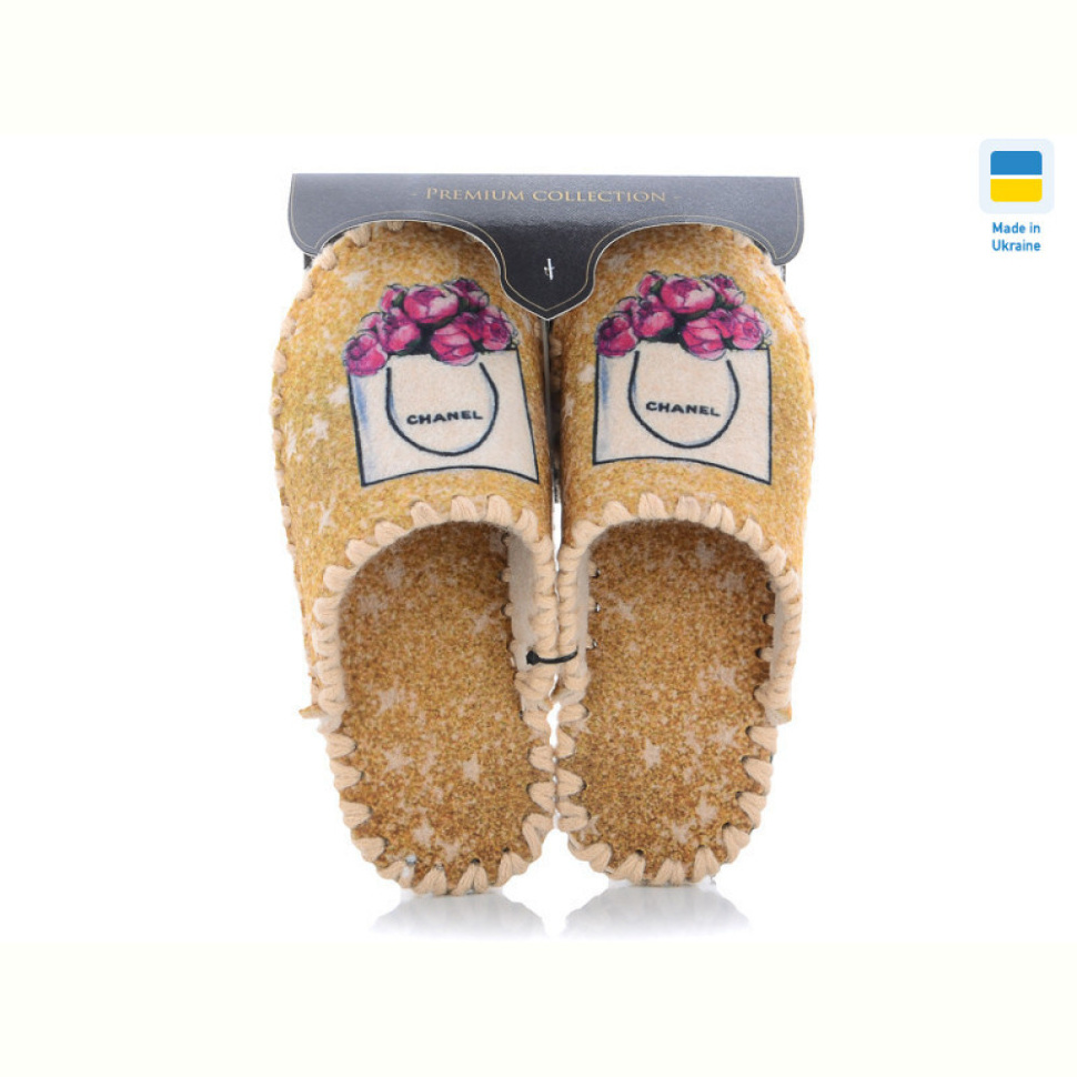 Тапки Active 590W