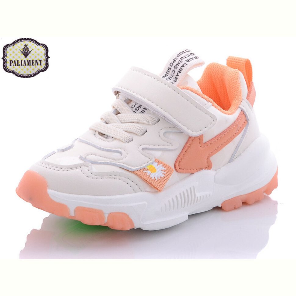 Кроссовки PALIAMENT 283-3 Кроссовки PALIAMENT 283-3