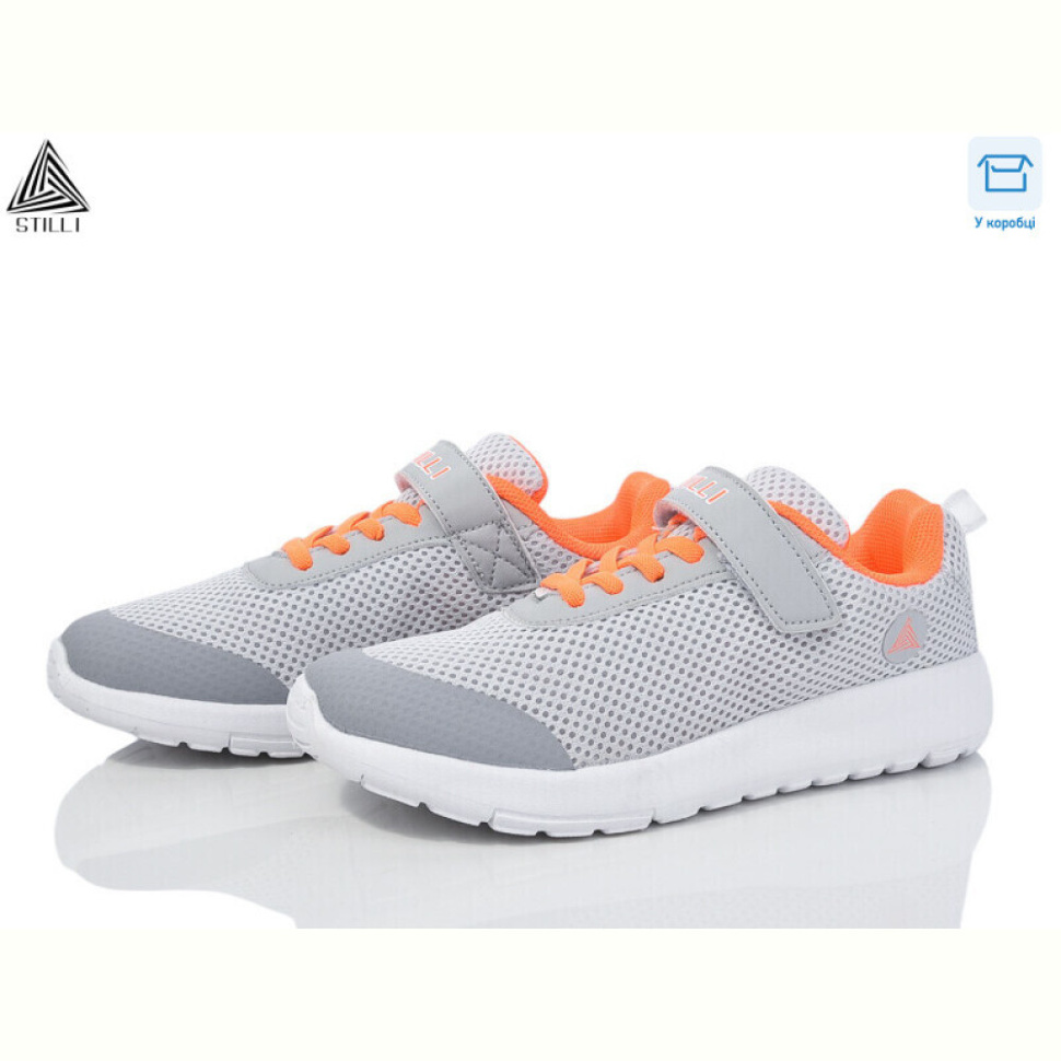 Кроссовки STILLI KIDS KT140-4 піна Кроссовки STILLI KIDS KT140-4 піна