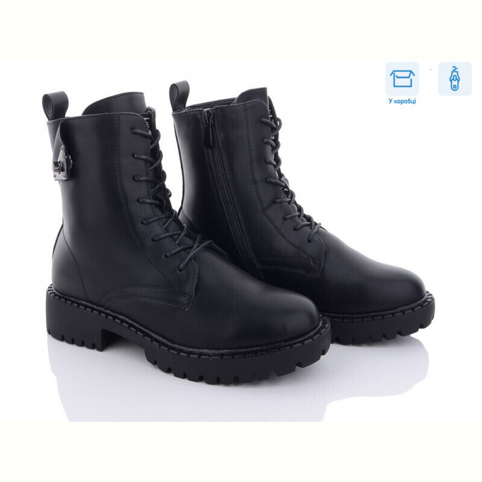 Ботинки Hongquan 97-1