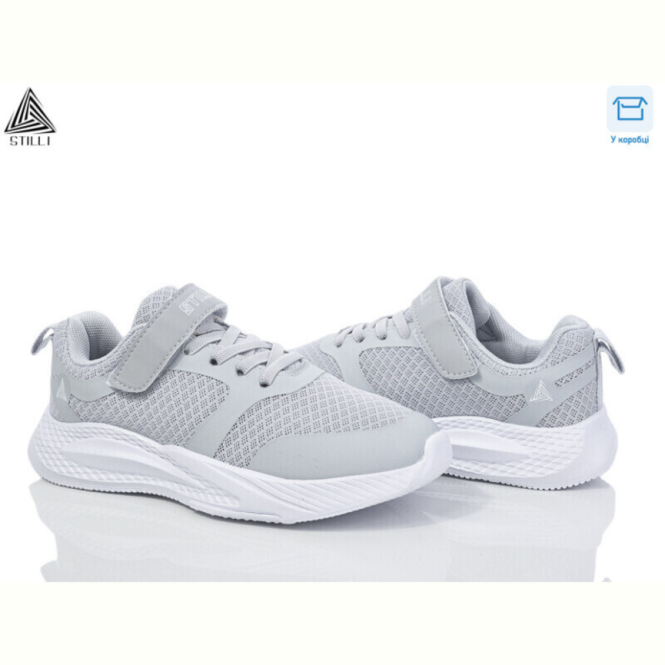 Кроссовки STILLI KIDS KT210-2 піна