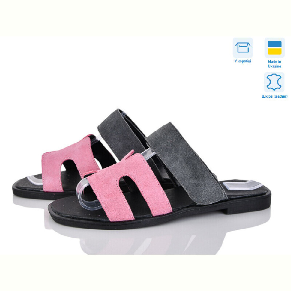 Шлепки G-Aira 001-5 рож.з.