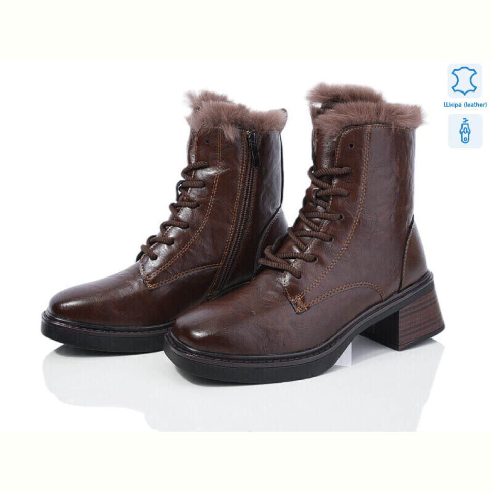 Ботинки Canoa C707-5 Ботинки Canoa C707-5