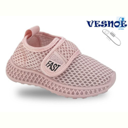 Кроссовки Jong Golf A11407-8