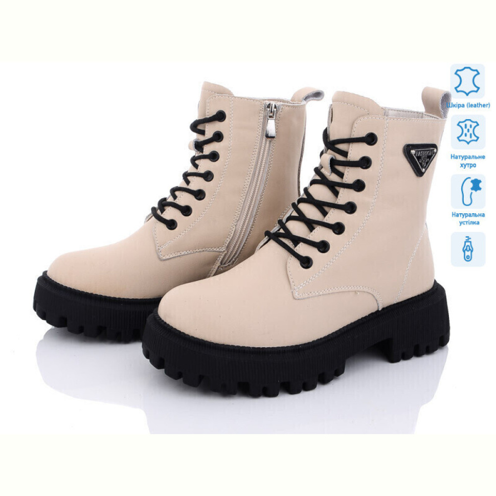 Ботинки ITTS DW3509-8