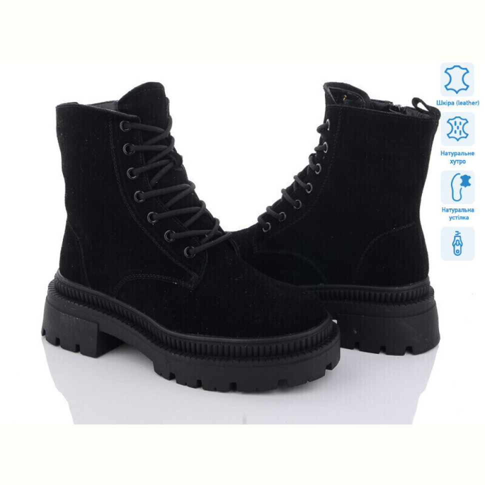 Ботинки ITTS AK711-1 Ботинки ITTS AK711-1