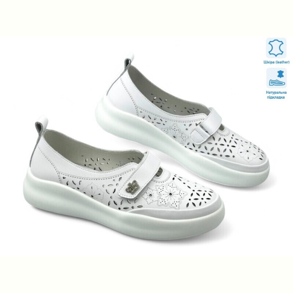 Мокасины Allshoes 195223