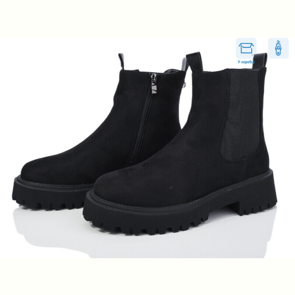 Ботинки Xifa 91-6C