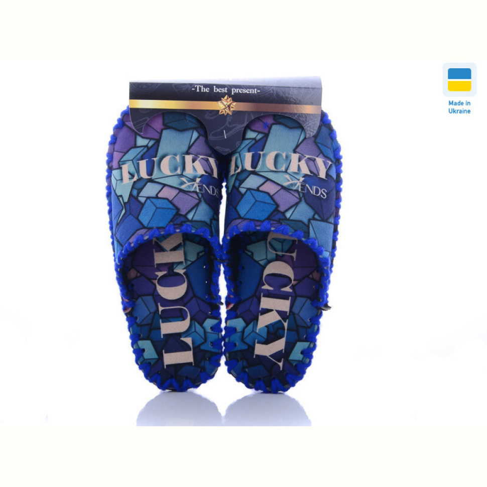 Тапки Active 7-91