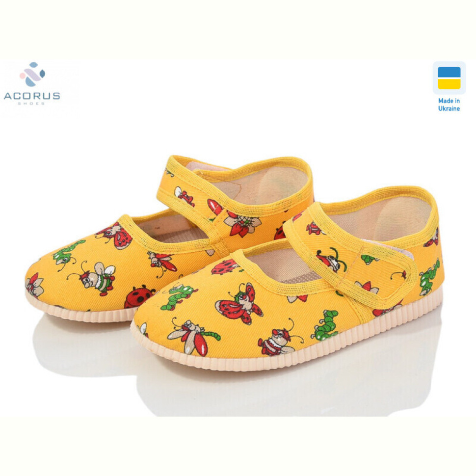 Тапки Acorus 0015 жовтий