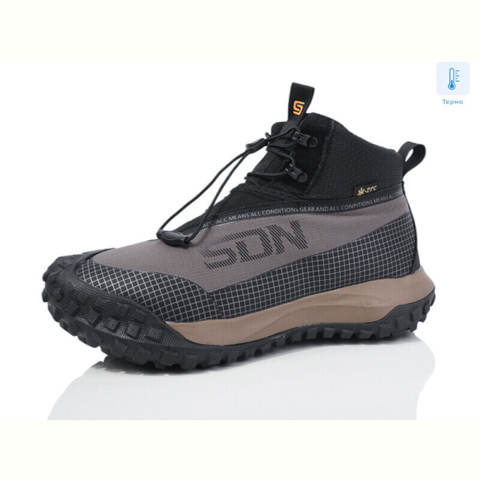 Кроссовки Sen.dini A010-8 термо