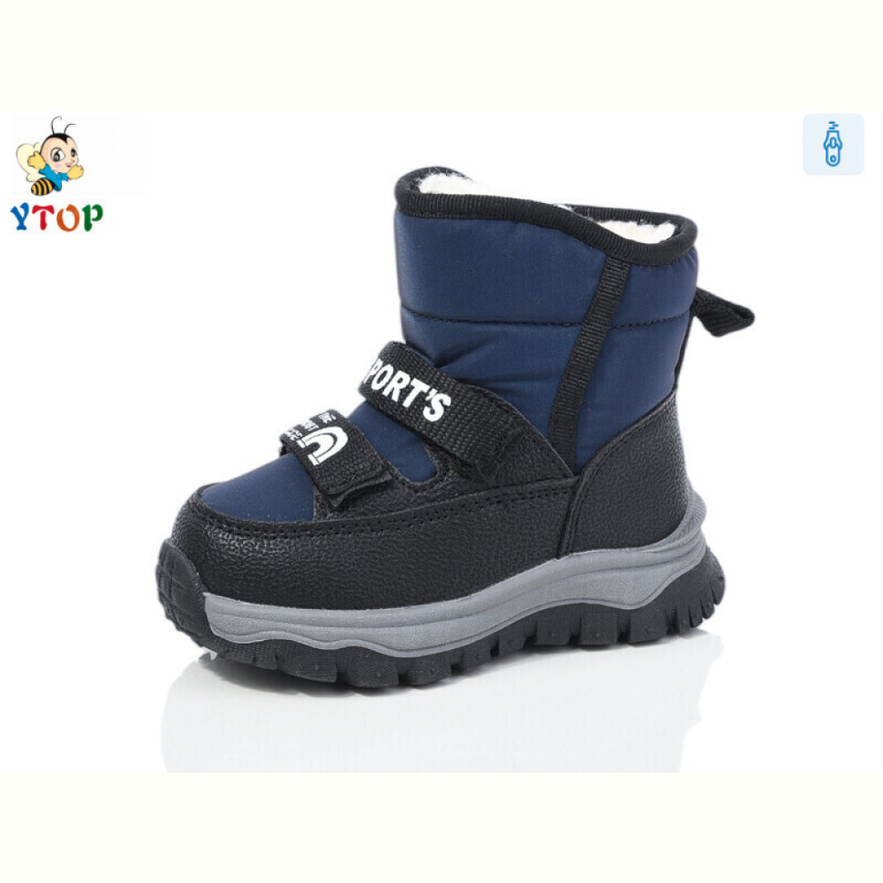 Дутики Y.Top 005-7