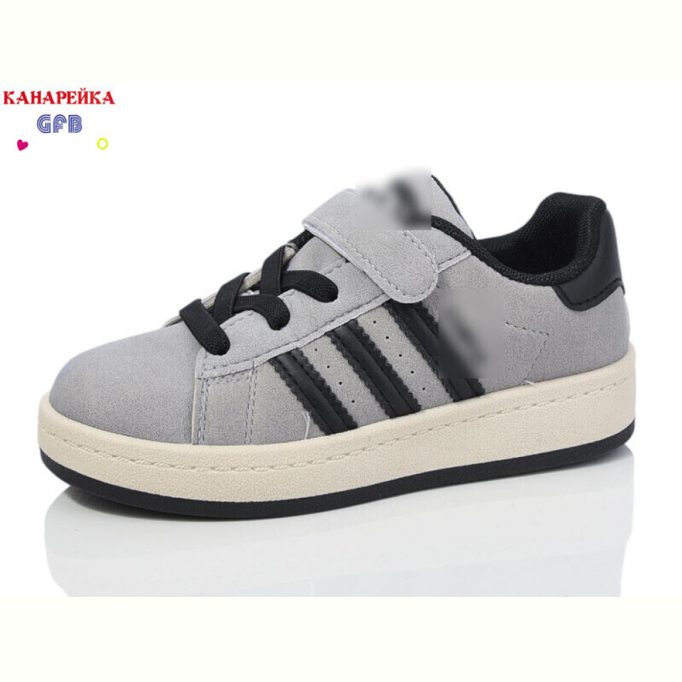 Кроссовки GFB-Канарейка N2073-8