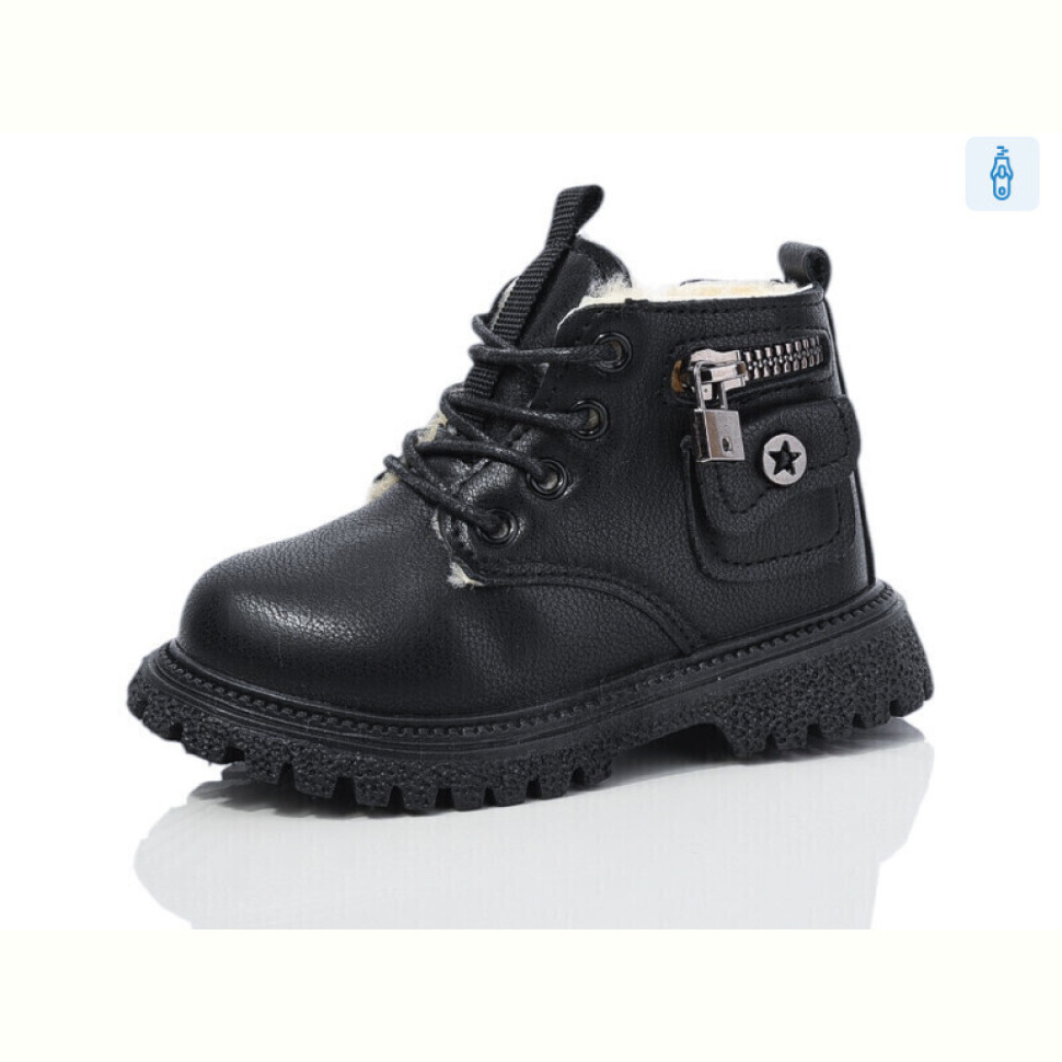 Ботинки ASHIGULI 952-1