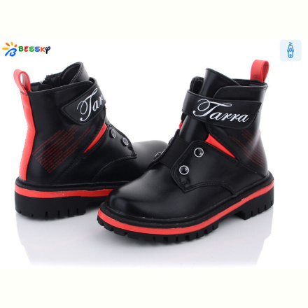 Ботинки Bessky-Kellaifeng B855-2B