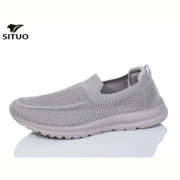 Кроссовки Situo A391-5