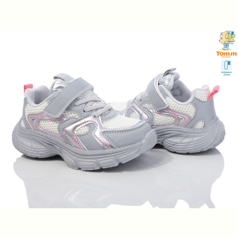 Кроссовки TOM.M 11488C