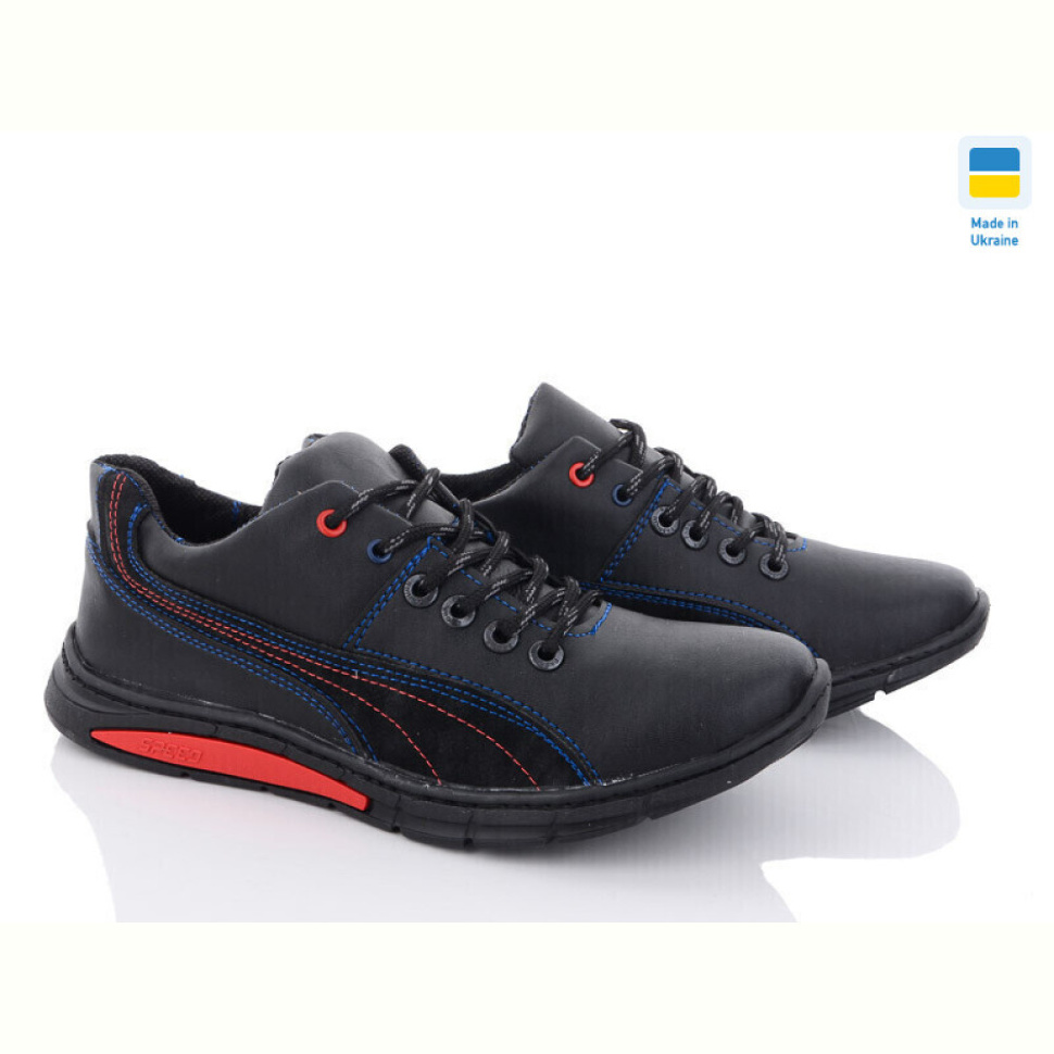 Кроссовки Kindzer Ankor 10-2 Кроссовки Kindzer Ankor 10-2