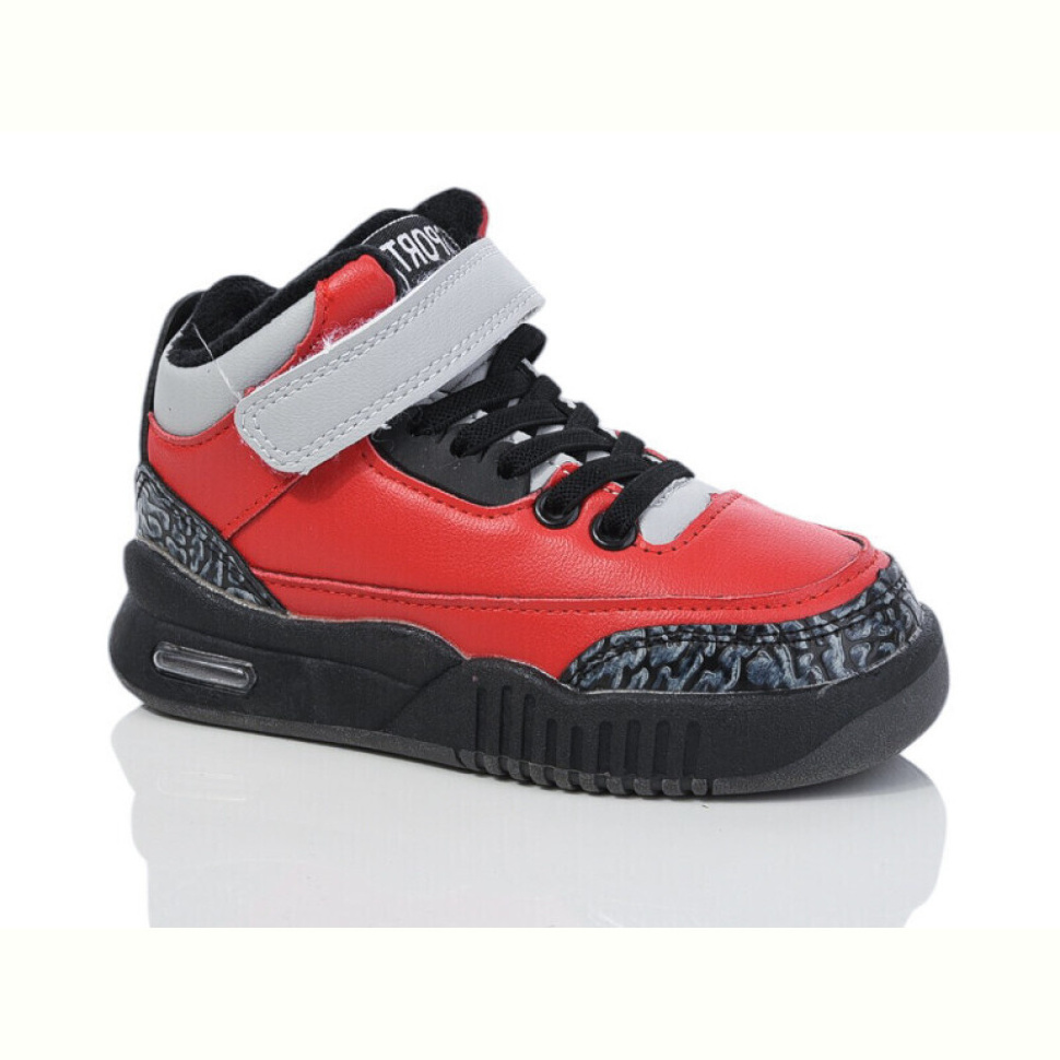 Кроссовки Xifa kids 7101-8