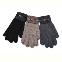 Перчатки RuBi 8021 mix