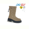 Ботинки Jong Golf C40373-3