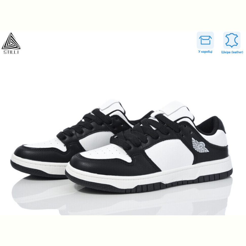 Кроссовки STILLI Group NK10-10 шкіра піна