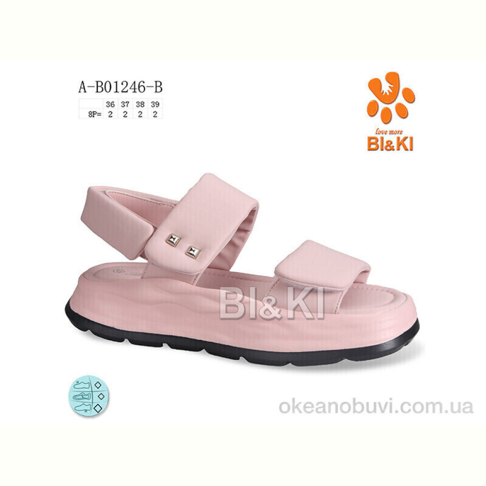 Босоножки Ok Shoes A-B01246-B