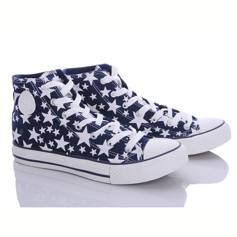 Кеды Class Shoes WZV синий