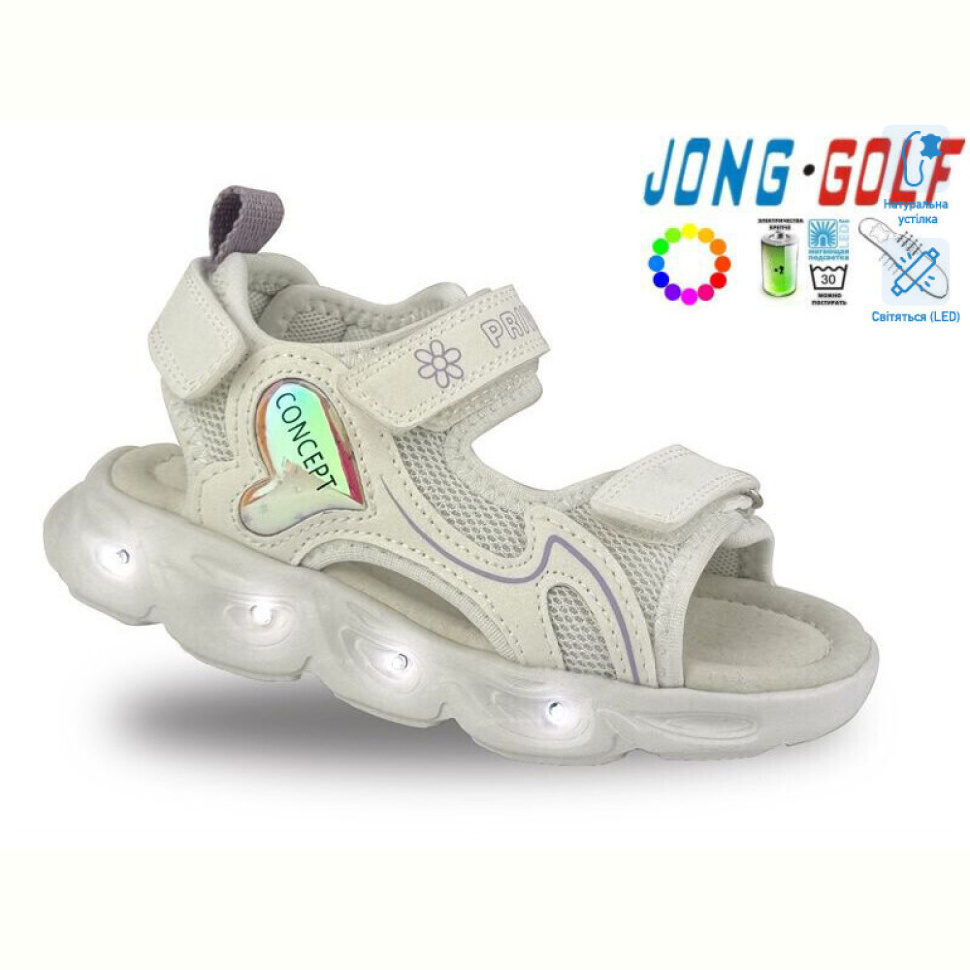 Босоножки Jong Golf A20544-7 LED
