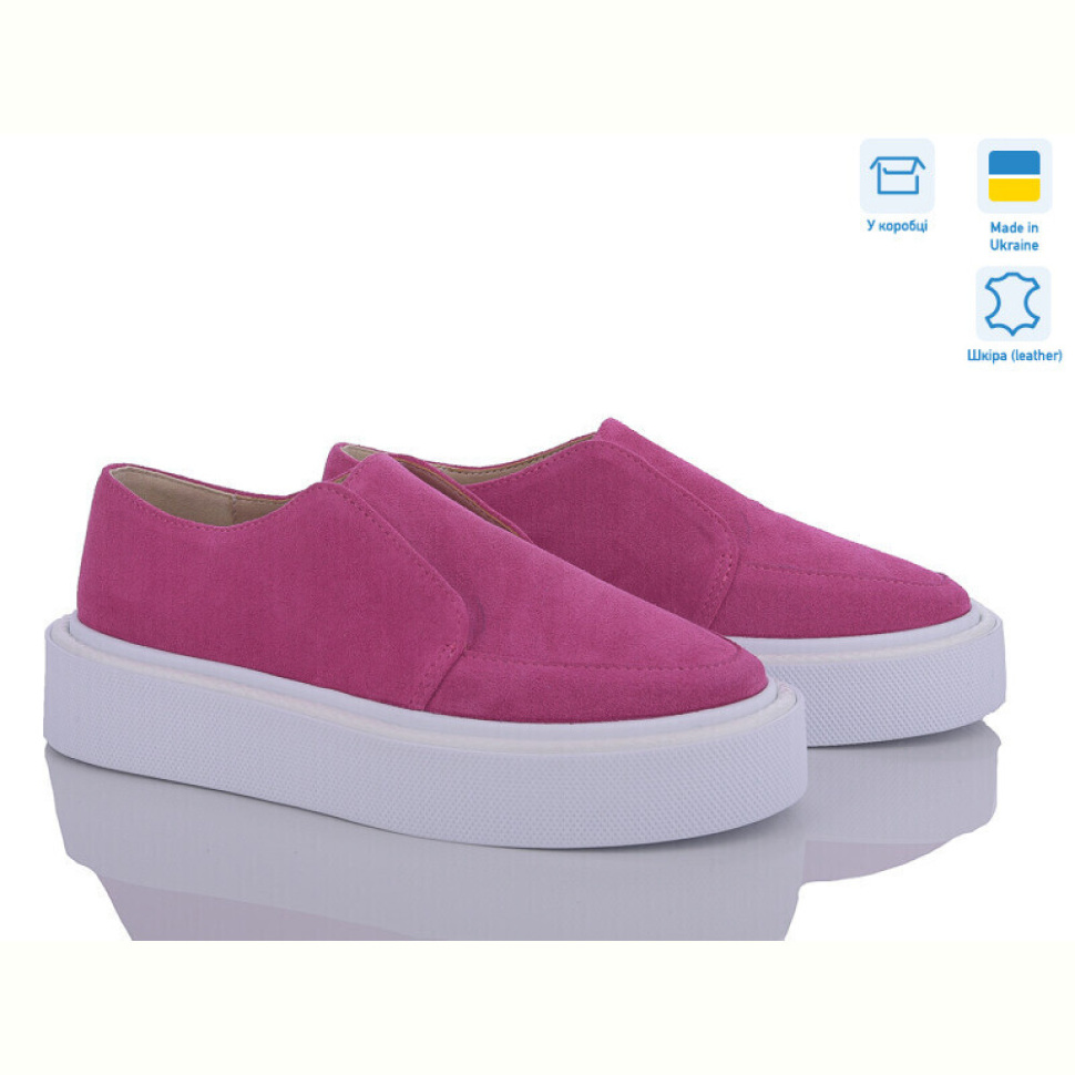 Туфли G-Aira 460 роз.з.