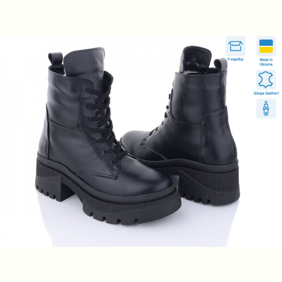 Ботинки KitShoes A6