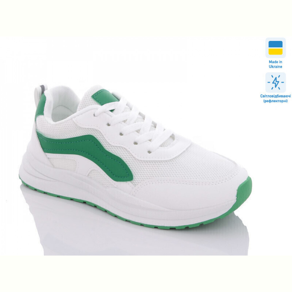 Кроссовки Swin 2380-2