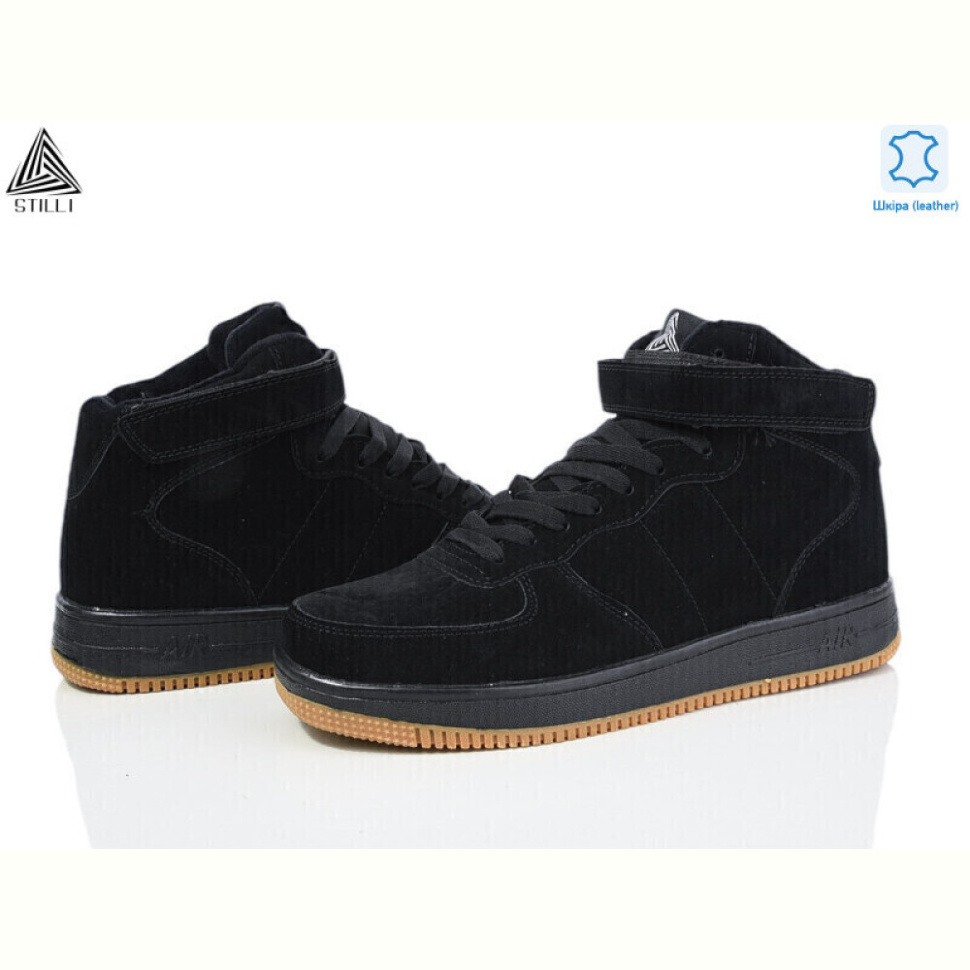 Кроссовки STILLI Group HB460--10 шкіра піна