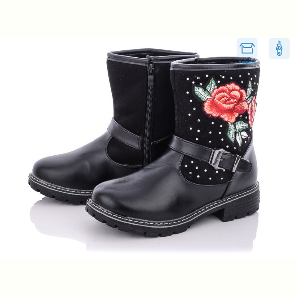 Ботинки Цветик 8983C black