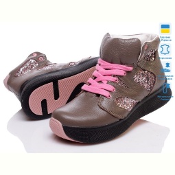 Ботинки Prime-Opt Belle Shoes КРОСС омега пуд