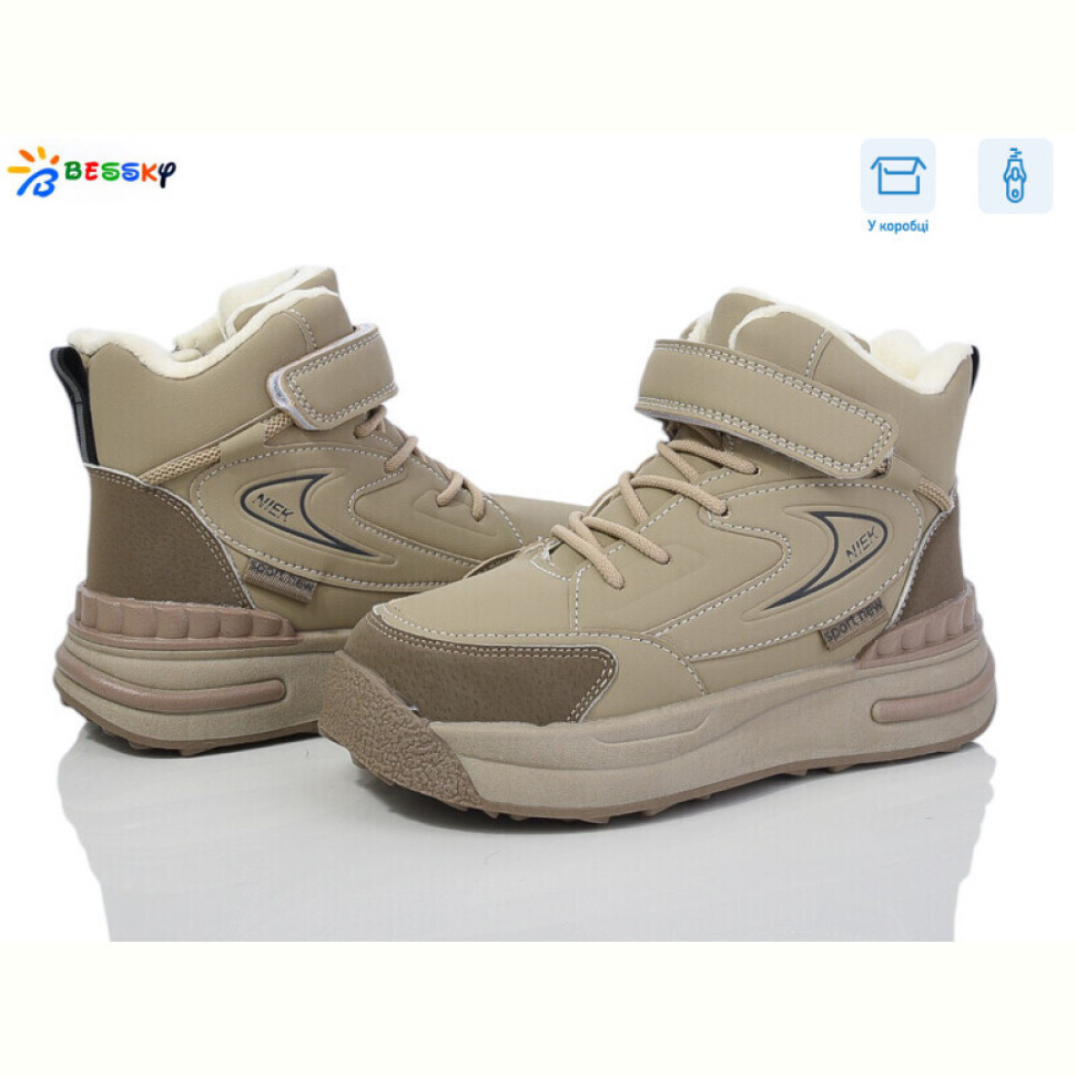 Ботинки Bessky-Kellaifeng BM3978-2C