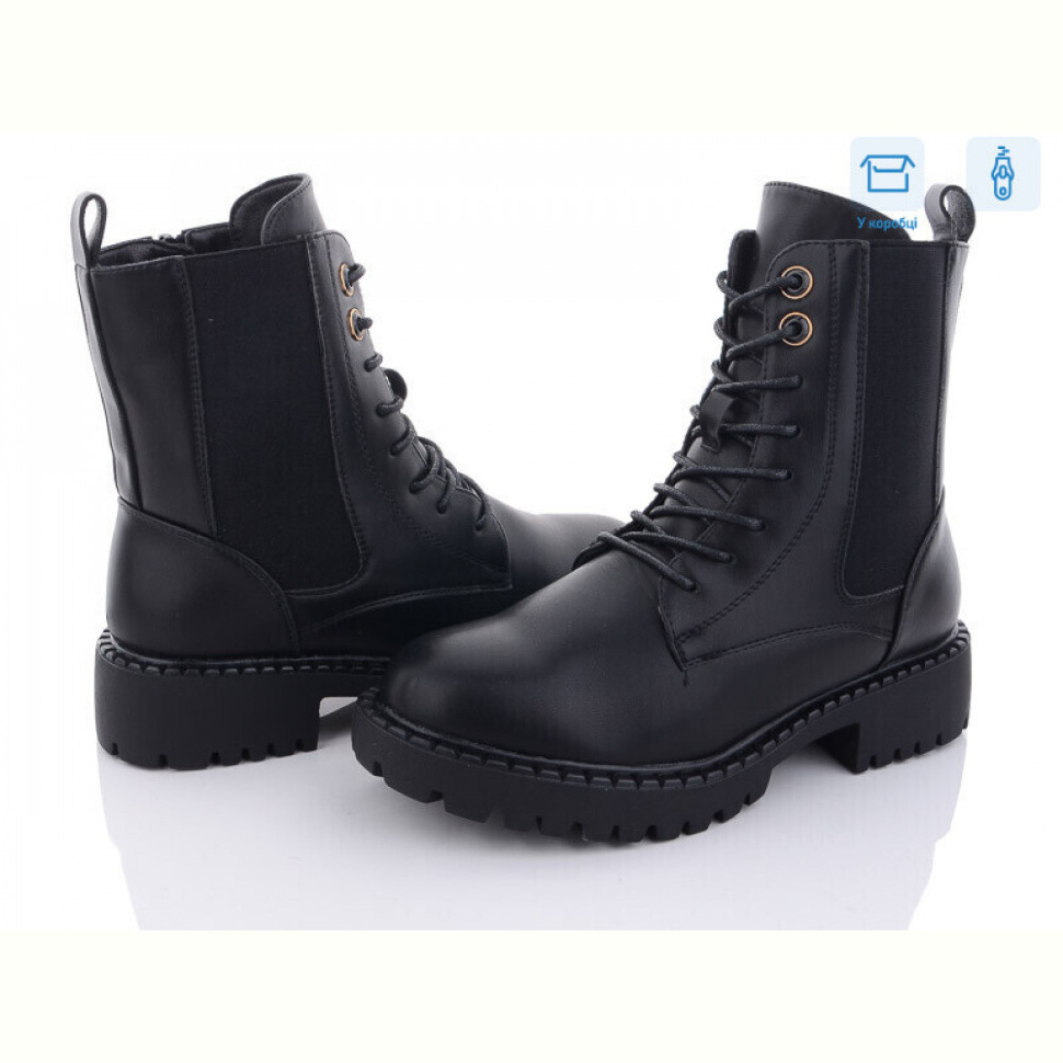 Ботинки Hongquan 97-2