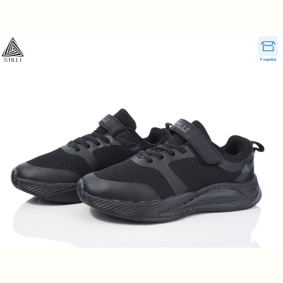Кроссовки STILLI KIDS KT210-3 піна Кроссовки STILLI KIDS KT210-3 піна