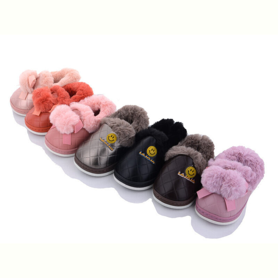 Тапки SANLIN 2 43079-89 mix