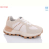 Кроссовки QQ&Панда JP23 beige