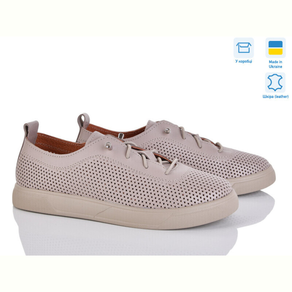 Кроссовки Mona Lisa 543-1