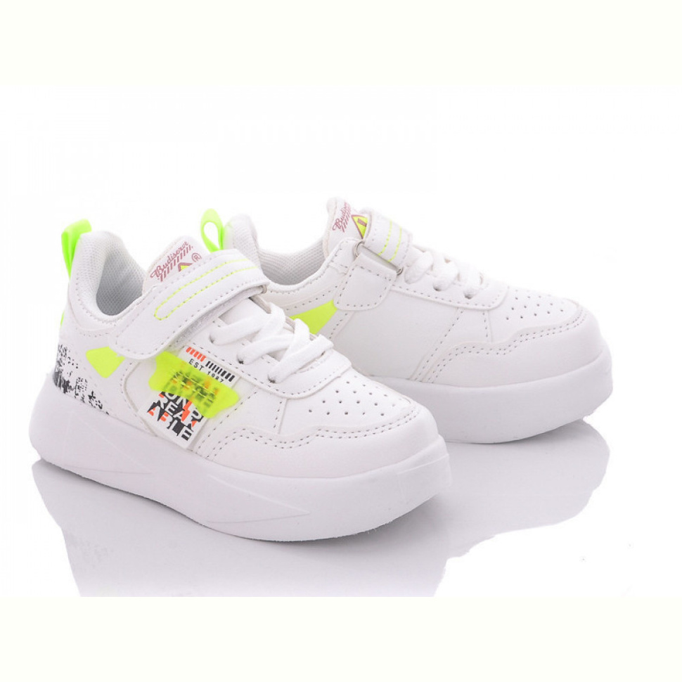 Кроссовки Alemy Kids XXD5359D