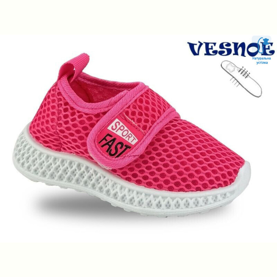 Кроссовки Jong Golf A11407-9 Кроссовки Jong Golf A11407-9